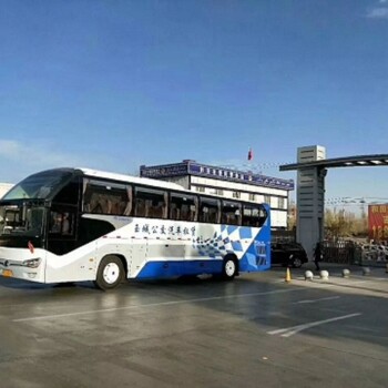 成都到椒江客運客車發車時間