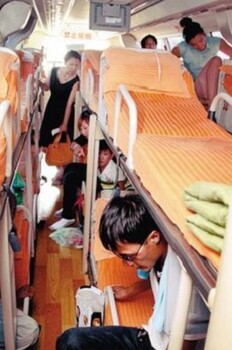 成都到瑞安臥鋪大巴上車地址