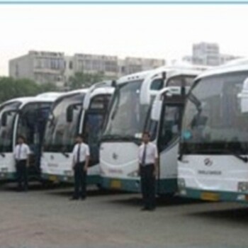 成都到池州營運大巴發(fā)車時刻表