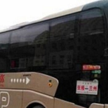 成都到池州營運大巴發(fā)車時刻表