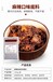 過橋米線番茄醬/1KG復(fù)合調(diào)味品巴真食品出品