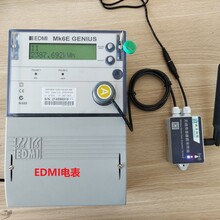 mk6e紅相關口電度表EDMI規約無線數據采集網關圖片