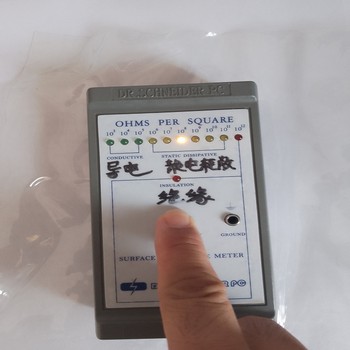 金枝長祥jzcx-010阻燃防靜電透光塑料布