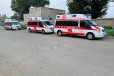 海南跨省120救护车出租-长途转运服务