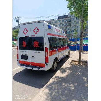 连云港市长途救护车服务-合理收费