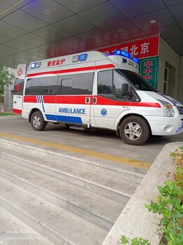 急救車長(zhǎng)途租賃