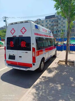 上海臨終患者跨省轉(zhuǎn)運-長途轉(zhuǎn)運服務(wù)