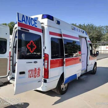 鎮(zhèn)寧布依族苗族自治活動(dòng)賽事保障救護(hù)車出租-收費(fèi)合理