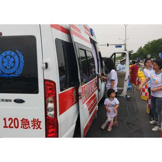 上海救护车长途转运-长途转运服务