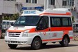 阿拉善盟跨省救護車出租-全國上門服務