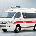 關(guān)嶺布依族苗族自治急救車長(zhǎng)途轉(zhuǎn)運(yùn)-全國(guó)連鎖