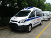 六安救護(hù)車長途轉(zhuǎn)運-長途跨省護(hù)送