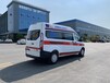 百色救護(hù)車火車站接送-全國連鎖