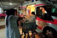 上海救护车长途转院出租-免费咨询