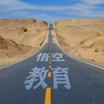 赤峰辦公文秘培訓文秘，打字，辦公軟件培訓