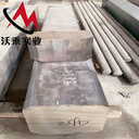 GH1015高溫合金：從化學(xué)成分到應(yīng)用實(shí)例的深度探索