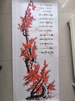中國花鳥(niǎo)畫(huà)字畫(huà)在哪拍賣(mài)字畫(huà)鑒定