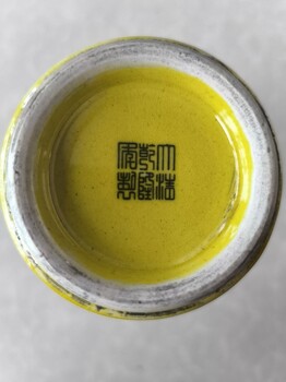 大明成化斗彩瓷器拍賣