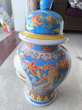 大明成化斗彩瓷器拍賣