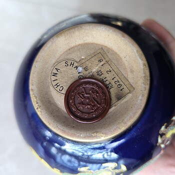 大明成化斗彩瓷器拍賣