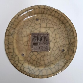拍賣(mài)古董瓷器明代弘治黃釉瓷器拍賣(mài)