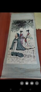 山水十二條屏交易走勢