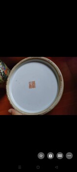 宋代定窯瓷器拍賣紀(jì)錄清代嘉慶五彩瓷器的拍賣