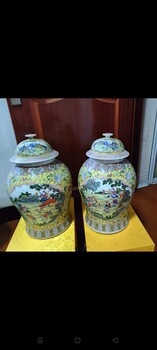 宋代定窯瓷器的拍賣元代釉里紅瓷器拍賣的價(jià)格