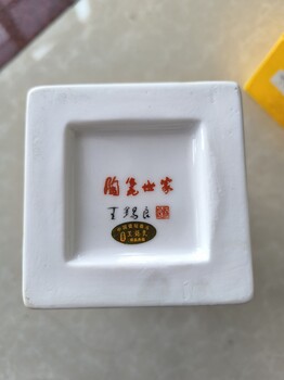 唐寅字畫拍賣價格王羲之字畫拍賣多少錢