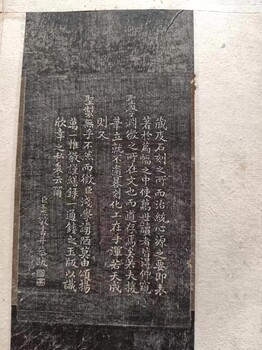 王蒙字畫(huà)拍賣價(jià)格王維字畫(huà)拍賣價(jià)格