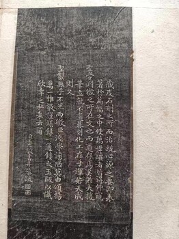 劉海粟荷花作品征集價(jià)格交易走向