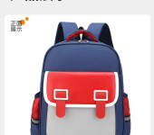 定制2024新款简约休闲学生书包双肩包礼品背包可加logo箱包