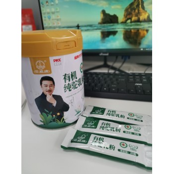 團結牌乳品加盟條件、團結牌乳品專賣店優勢