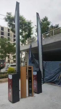 咸陽三原縣車牌識(shí)別道閘廠家電話
