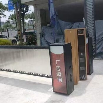 臨潼停車場進出口道閘車牌識別維修電話