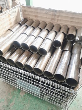 德潤/20#厚壁精密鋼管20Crmo精密無縫管143x12冷軋精密管生產廠家