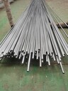 20#小口徑精密鋼管德潤16Mn精密無縫管163x16冷軋精密管農(nóng)機配件用