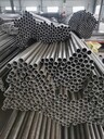 冷拔精密管供應(yīng)189x29冷軋精密管廠家