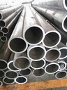 精軋鋼管加工164x24冷拔光亮管廠家