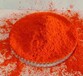 有機顏料耐曬大紅用于塑料著色色母粒文教用品