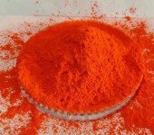 有机颜料耐晒大红用于塑料着色色母粒文教用品