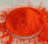 有機顏料耐曬大紅用于塑料著色色母粒文教用品