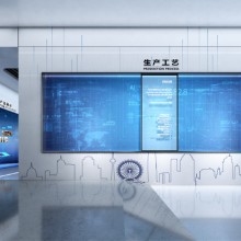 天津原筑-数字展厅制作-交互展厅-人工智能展厅设计