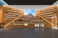 天津原筑_vr企業展廳_5g智慧展廳設計_交互展廳
