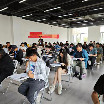 人社國網(wǎng)三級四級，國網(wǎng)快