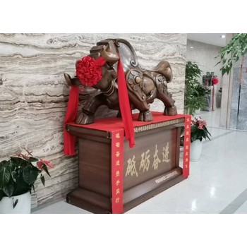 大勵志牛擺件西安工藝品周年紀念開拓牛雕塑擺設(shè)