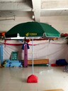 西安彩虹傘定制戶外馬路邊遮陽擋雨大傘配水壺座