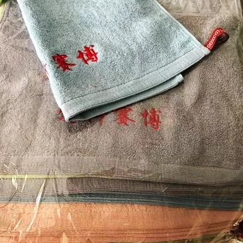 西安毛巾做字宣傳活動(dòng)繡字小方巾禮品營(yíng)造氣氛隨手小禮物