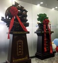 西安一帆風(fēng)順?lè )瑪[件2024龍年龍船造型慶賀開(kāi)業(yè)禮品