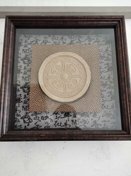 秦漢無極未央陶瓦當(dāng)藝術(shù)收藏工藝品西安漢唐瓦當(dāng)掛框訂做